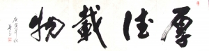 &#21326;&#20159;&#24179;&#21488;&#95;&#21326;&#20159;&#40;&#20013;&#22269;&#41;