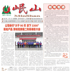 &#21326;&#20159;&#24179;&#21488;&#95;&#21326;&#20159;&#40;&#20013;&#22269;&#41;