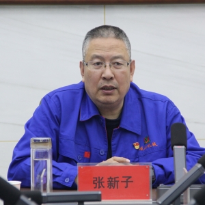 &#21326;&#20159;&#24179;&#21488;&#95;&#21326;&#20159;&#40;&#20013;&#22269;&#41;